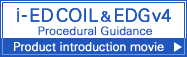 ED COIL & EDGv4 Procedural Guidance